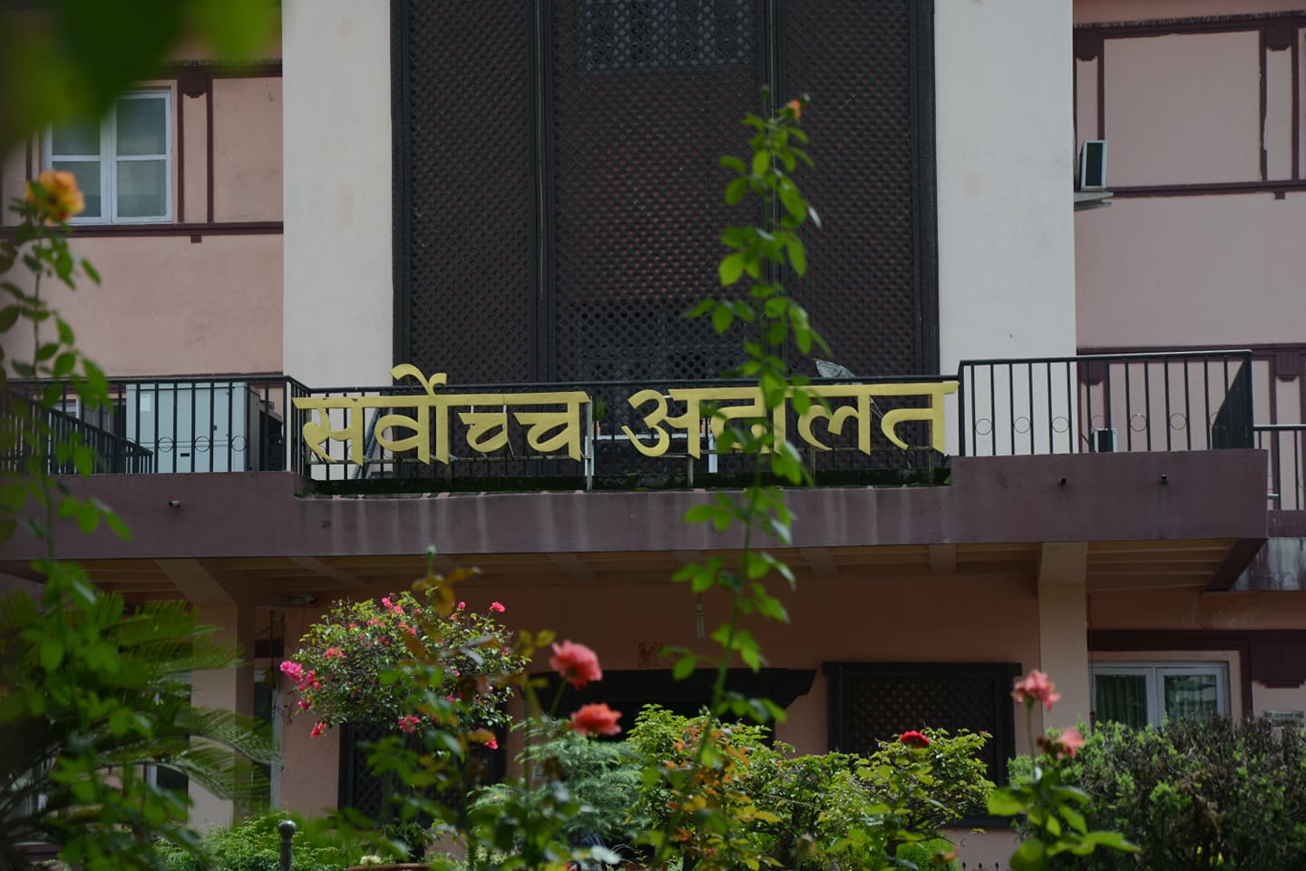 स्थानीय तहको निर्वाचन रोक्न दायर रिटमा अन्तरिम आदेश दिन अस्वीकार