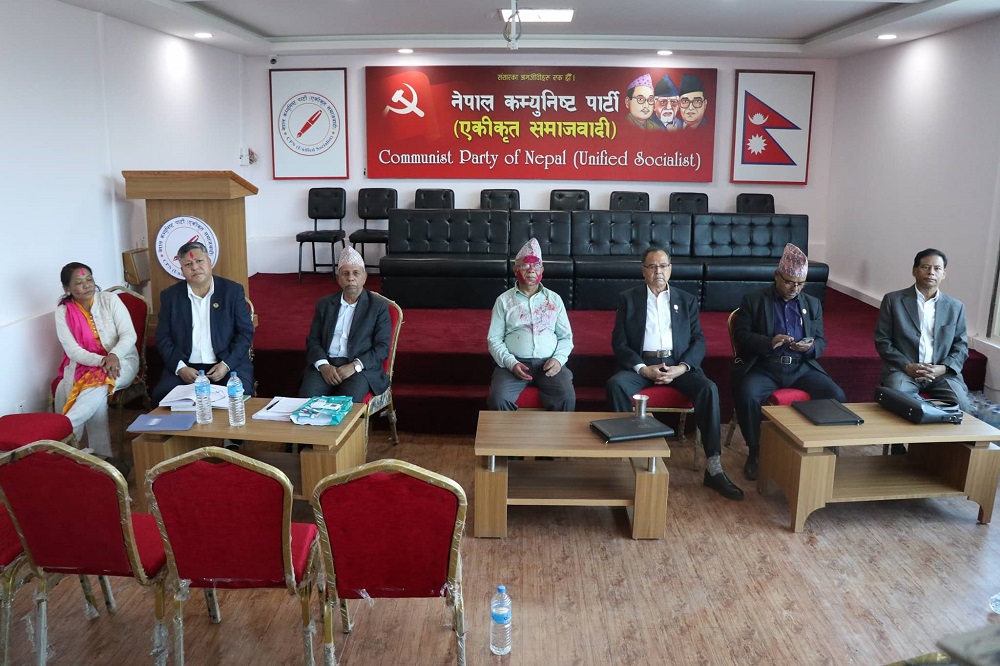 एकीकृत समाजवादी, संगठन विस्तारसँगै चुनावी प्रचार गर्ने
