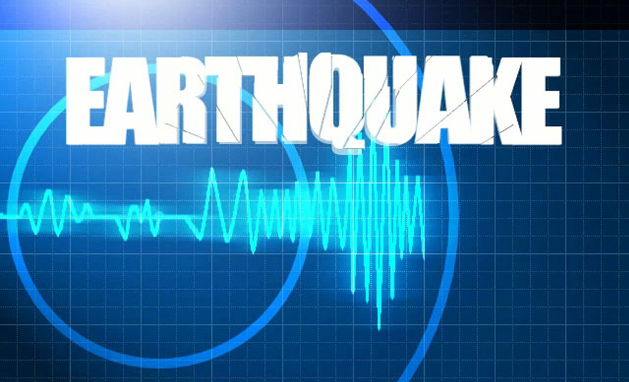 बैतडी केन्द्रबिन्दु भएर ४ म्याग्नेच्युटको भूकम्प