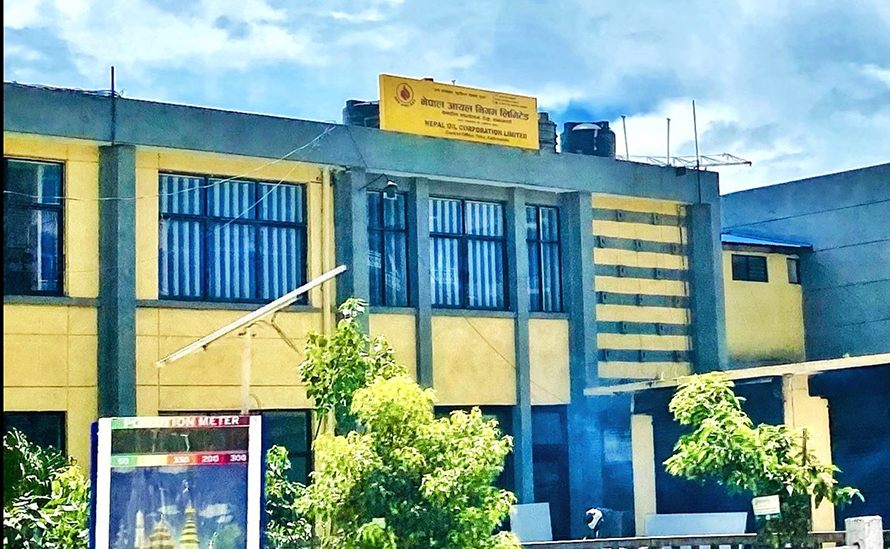 मूल्य बढाउँदा पनि मासिक ६१ करोड घाटामा रहेको आयल निगमको दाबी