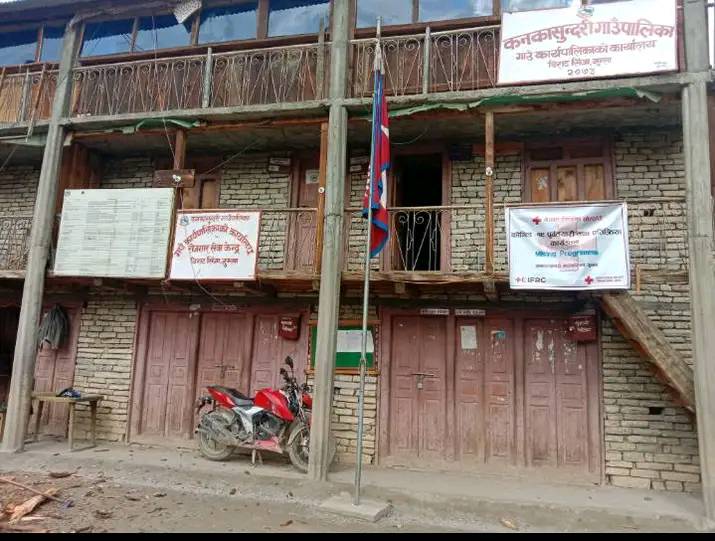 कनकासुन्दरी गाउँपालिका जनप्रतिनिधि विहिन