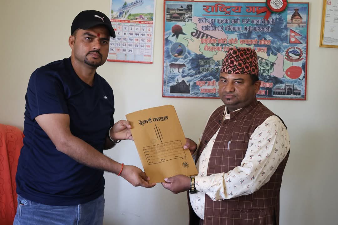 कोहलपुर नगरपालिकालाई माओवादी केन्द्रको ४१ बुँदे ध्यानाकर्षण पत्र